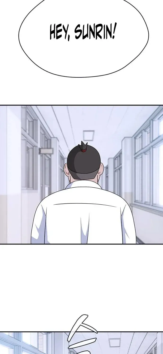 Game Rules Chapter 31 page 7 - 
