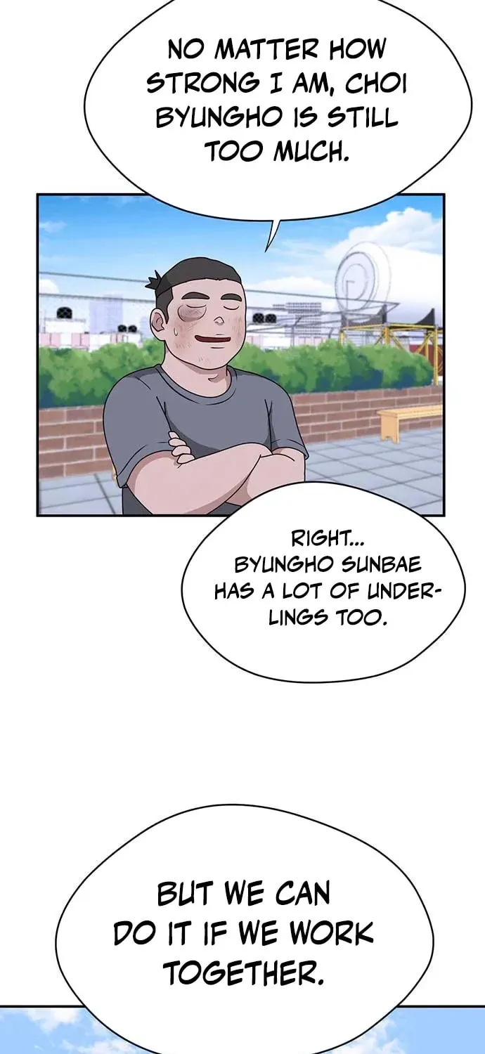 Game Rules Chapter 31 page 67 - 