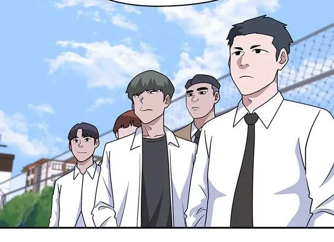 Game Rules Chapter 31 page 68 - 