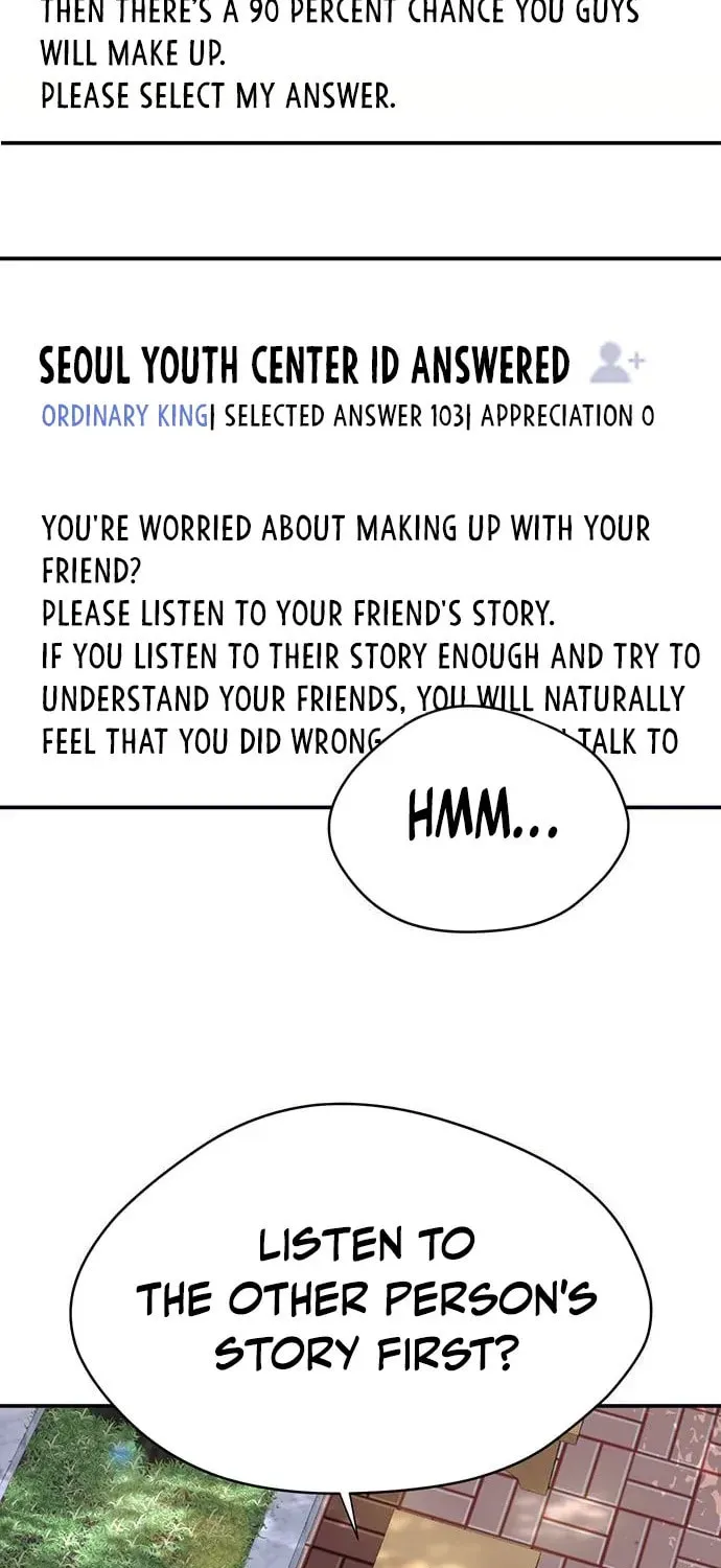 Game Rules Chapter 31 page 74 - 