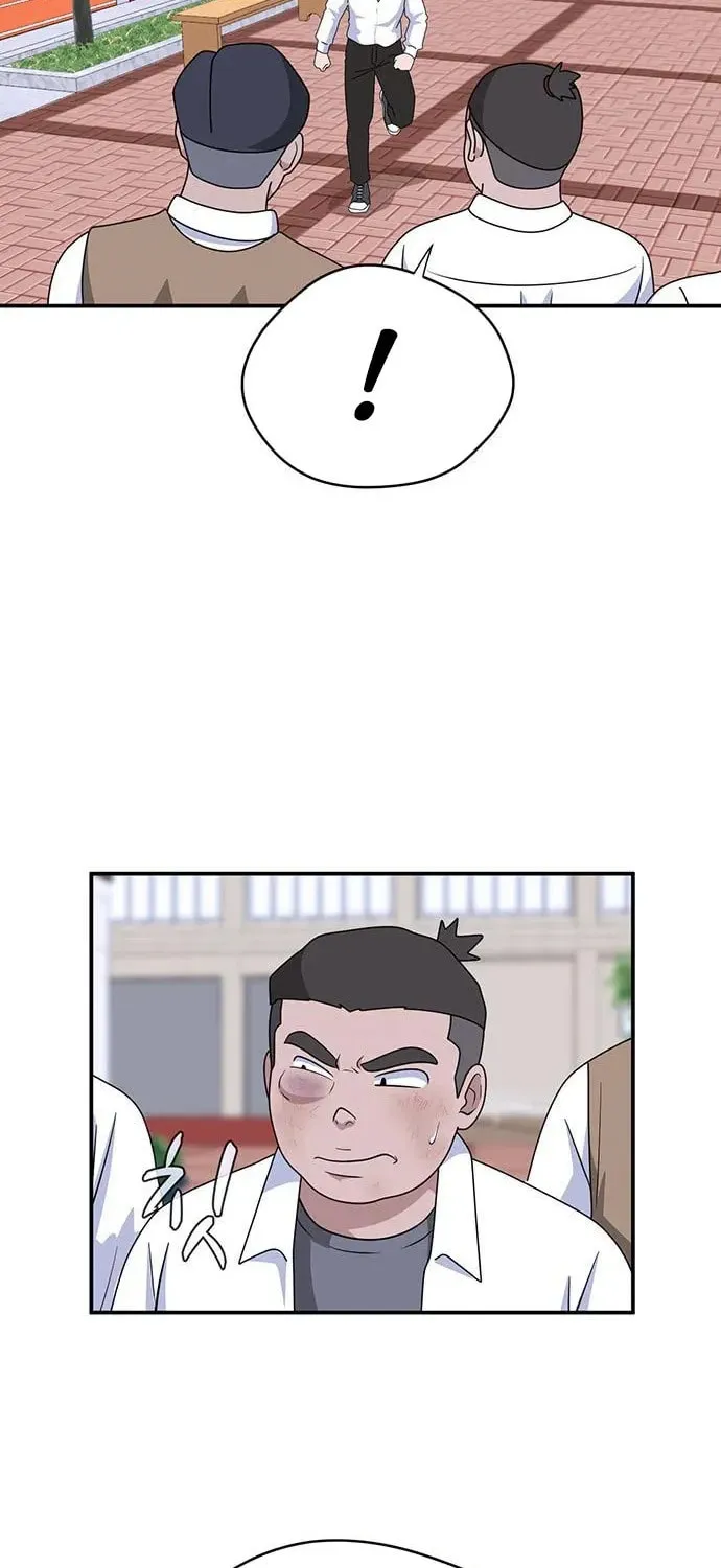 Game Rules Chapter 31 page 80 - 