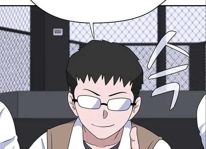 Game Rules Chapter 32 page 19 - 