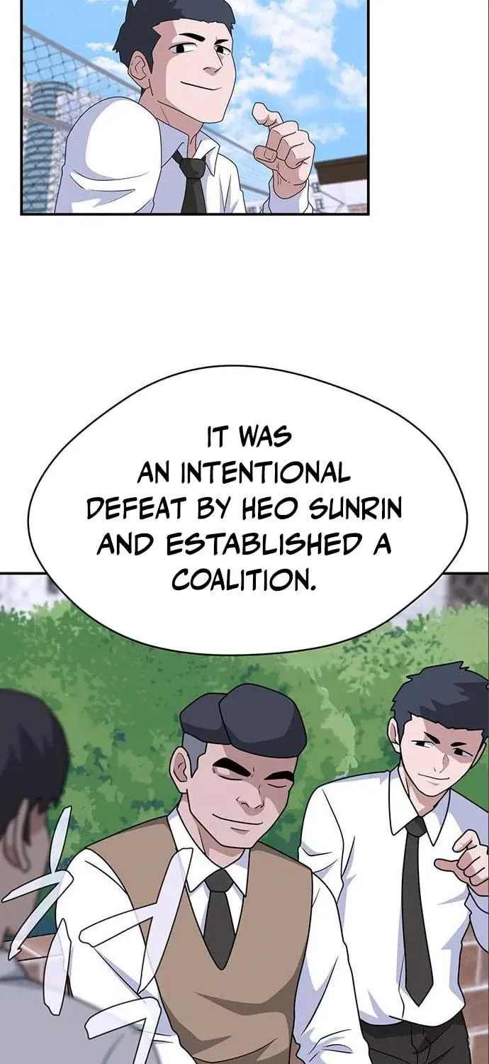 Game Rules Chapter 32 page 37 - 