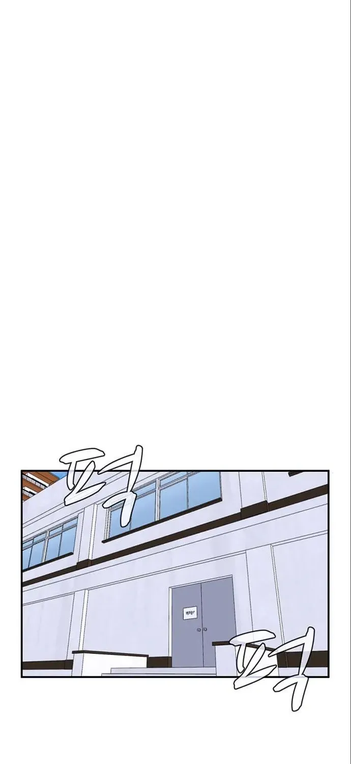 Game Rules Chapter 32 page 5 - 