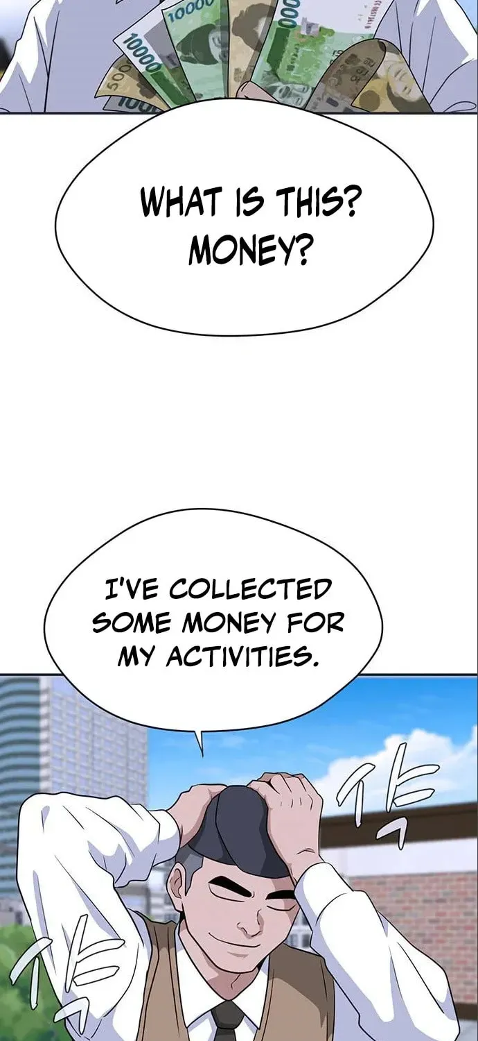 Game Rules Chapter 32 page 50 - 