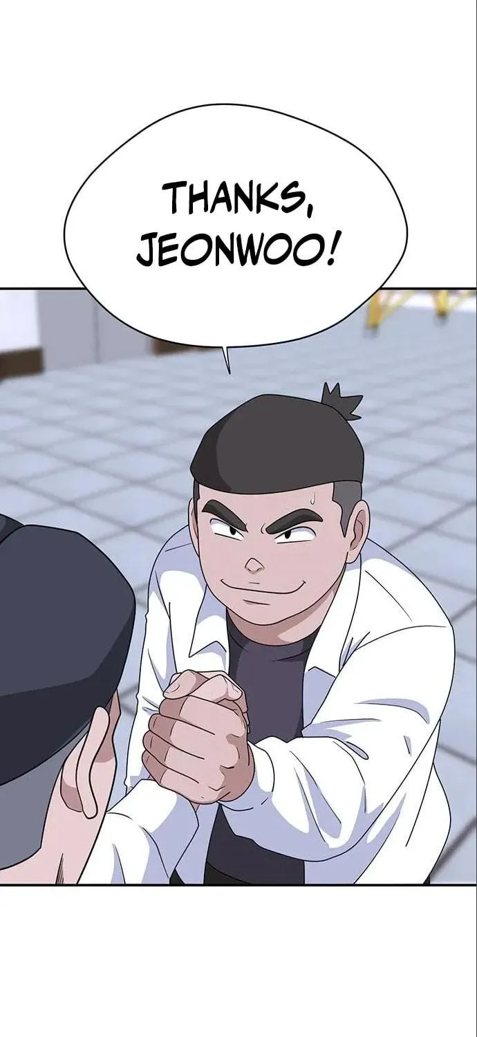 Game Rules Chapter 32 page 59 - 