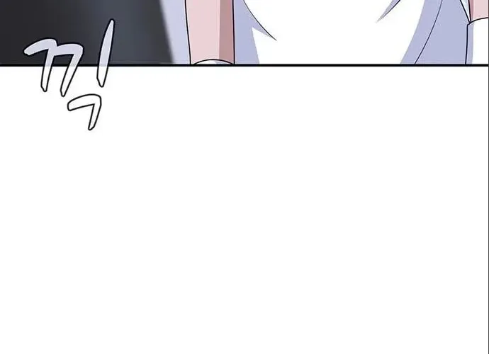 Game Rules Chapter 32 page 8 - 
