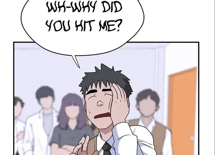 Game Rules Chapter 32 page 84 - 