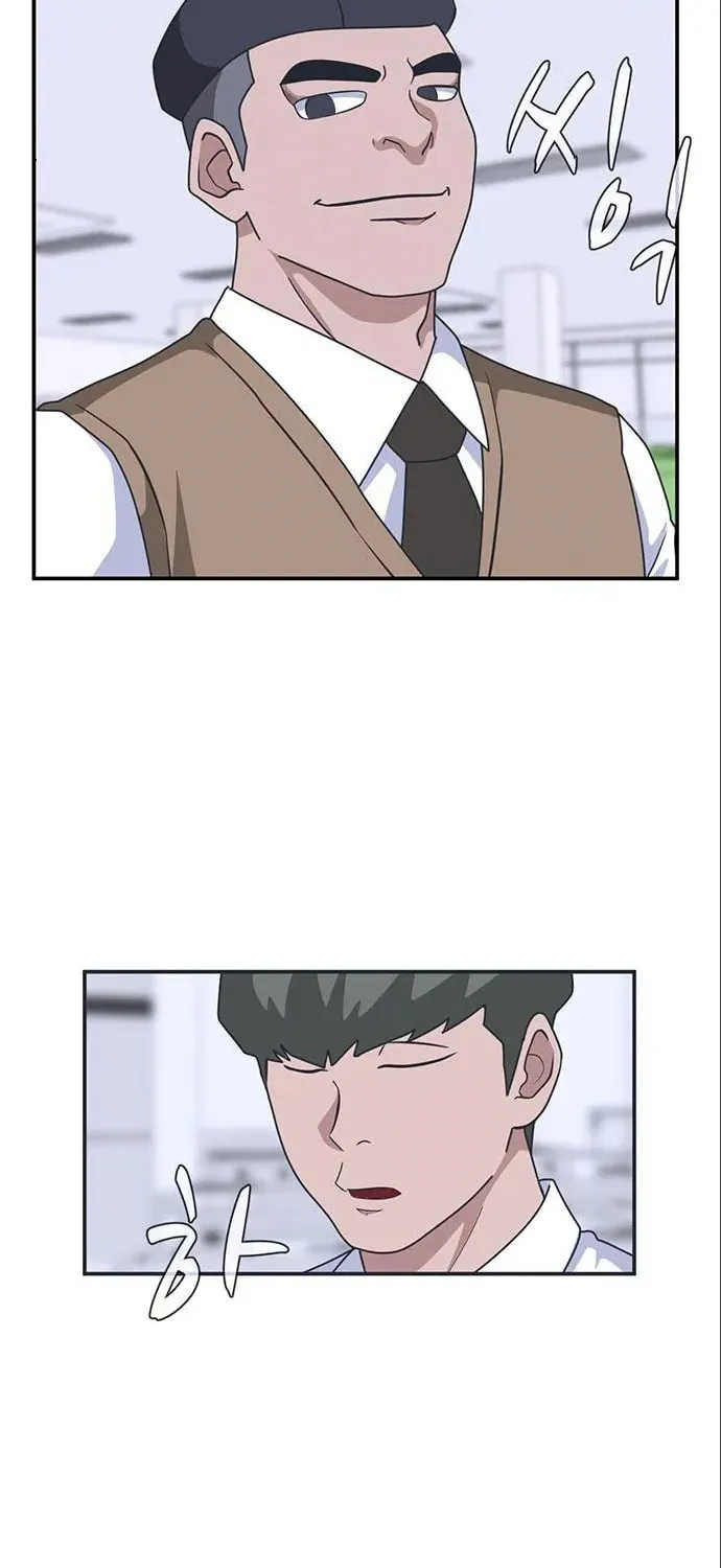 Game Rules Chapter 32 page 89 - 