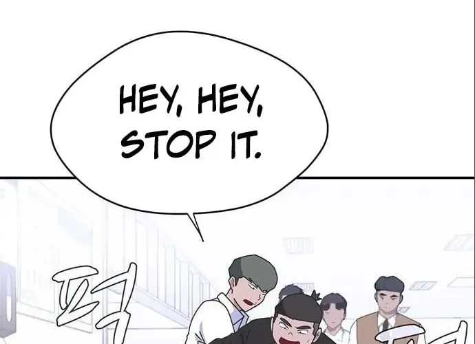 Game Rules Chapter 32 page 90 - 