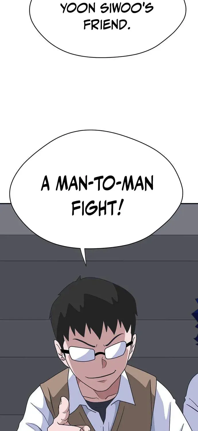 Game Rules Chapter 33 page 11 - 