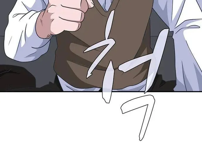 Game Rules Chapter 33 page 12 - 