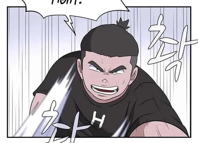 Game Rules Chapter 33 page 36 - 