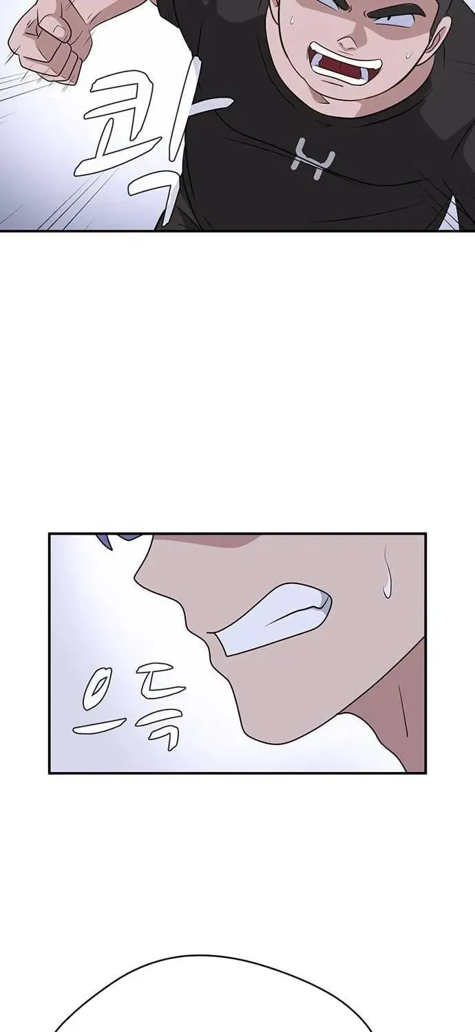 Game Rules Chapter 33 page 39 - 