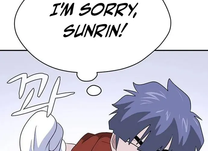 Game Rules Chapter 33 page 40 - 