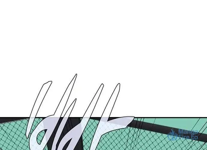 Game Rules Chapter 33 page 44 - 