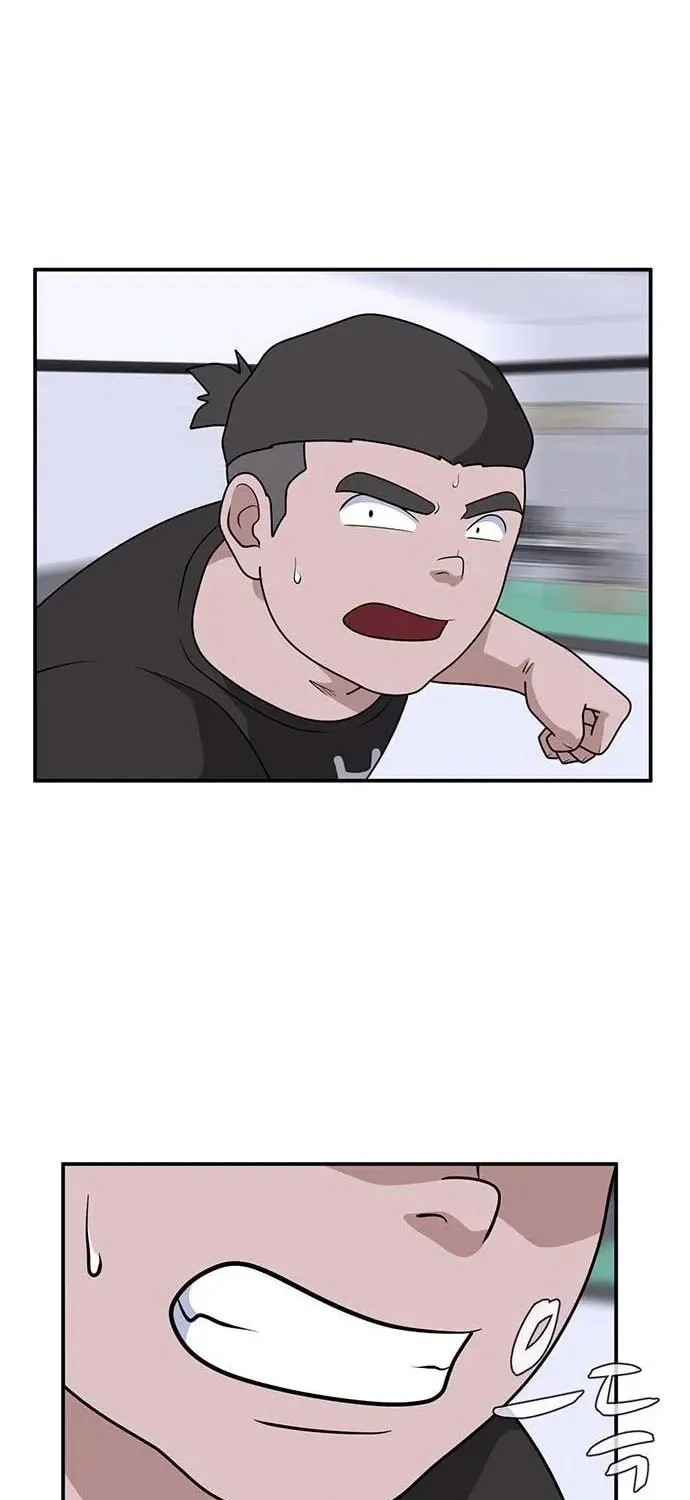 Game Rules Chapter 33 page 47 - 