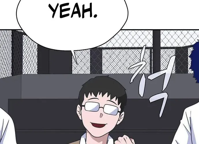 Game Rules Chapter 33 page 6 - 