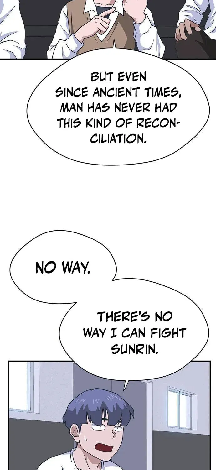 Game Rules Chapter 33 page 7 - 
