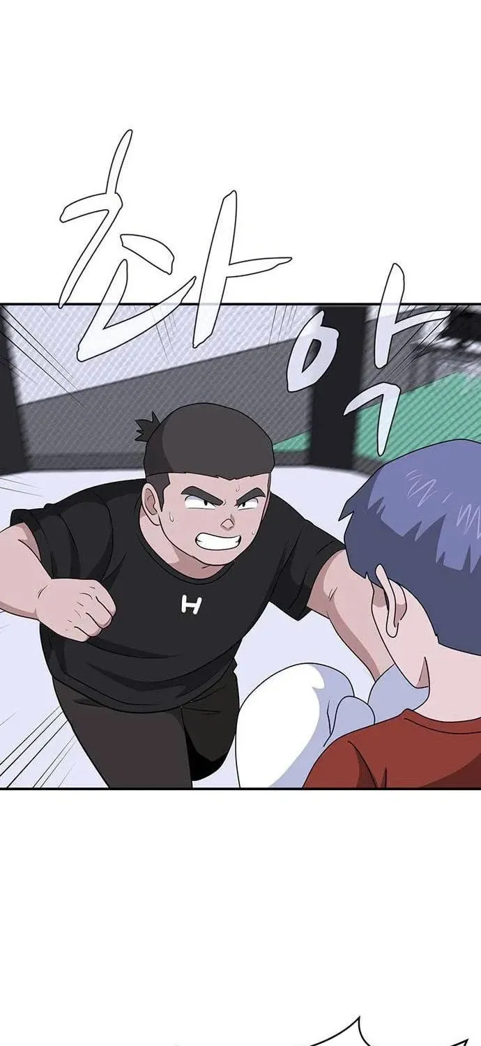Game Rules Chapter 33 page 62 - 