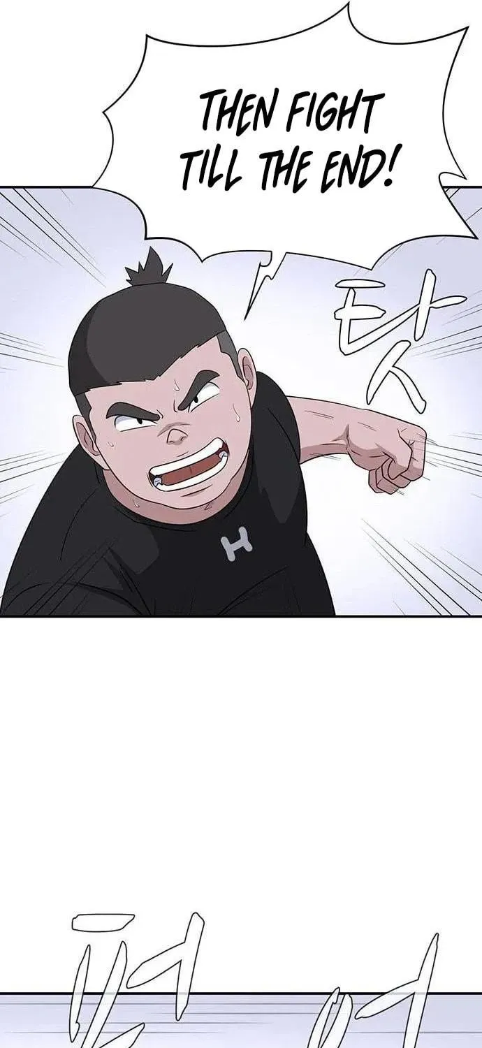 Game Rules Chapter 33 page 65 - 