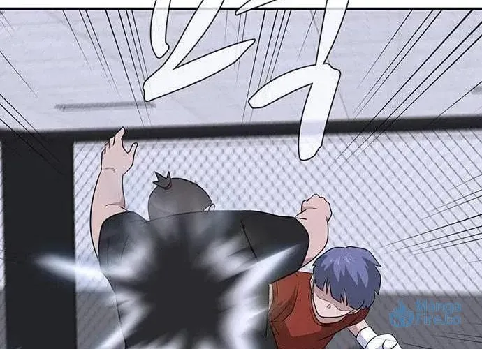 Game Rules Chapter 33 page 72 - 