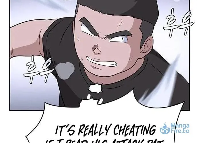 Game Rules Chapter 33 page 83 - 