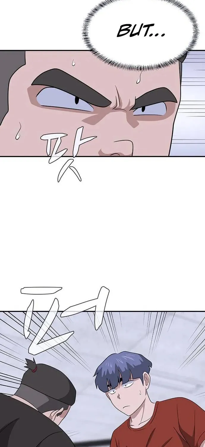 Game Rules Chapter 33 page 86 - 
