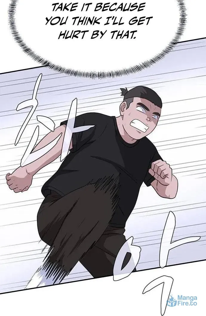 Game Rules Chapter 33 page 94 - 
