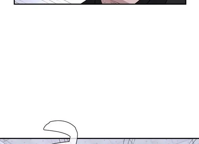 Game Rules Chapter 33 page 98 - 