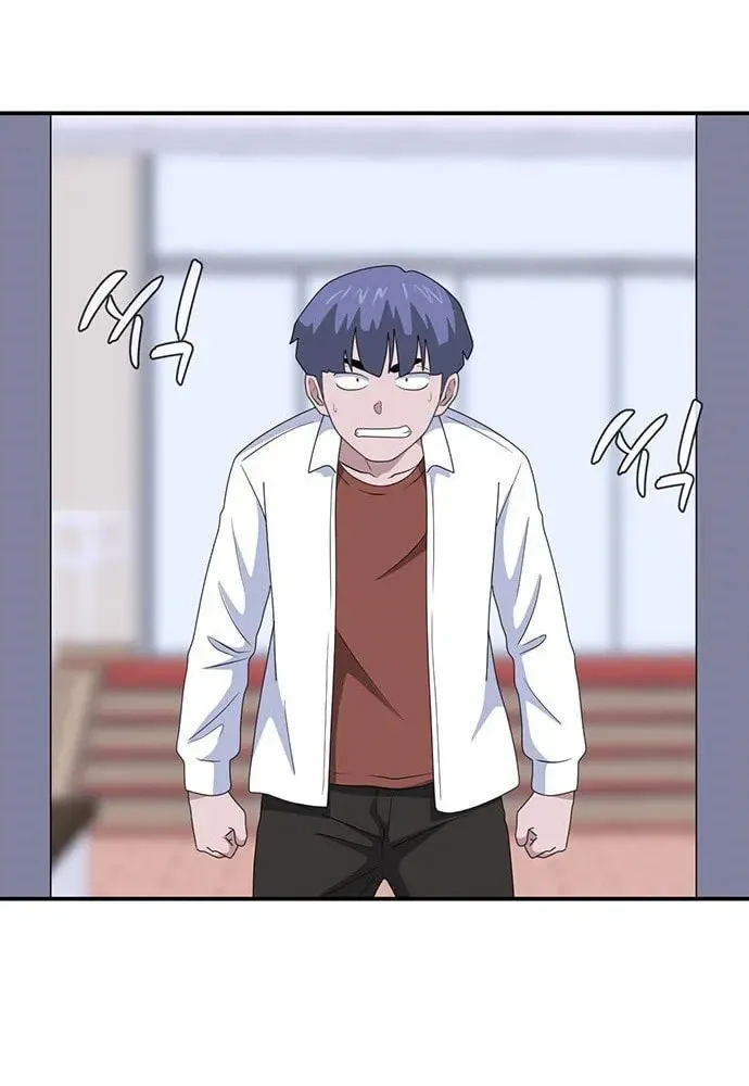 Game Rules Chapter 34 page 30 - 