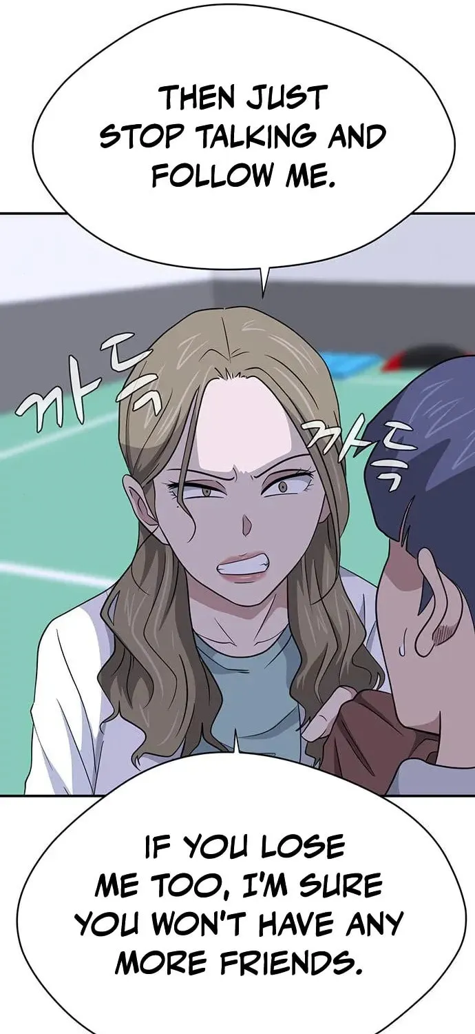 Game Rules Chapter 34 page 57 - 