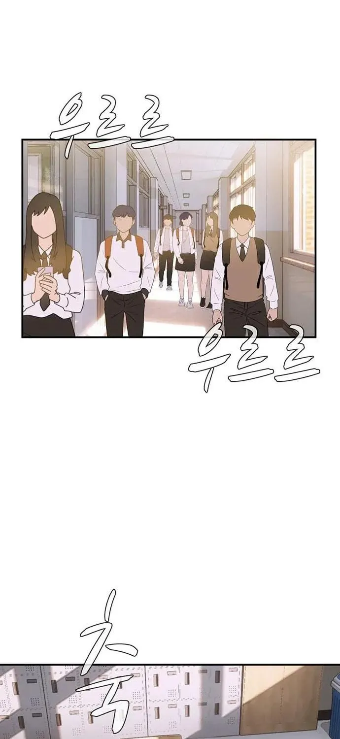 Game Rules Chapter 34 page 65 - 