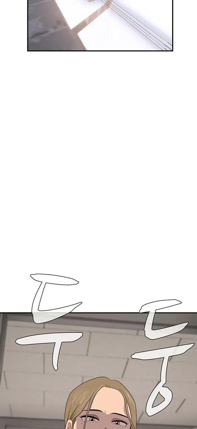 Game Rules Chapter 34 page 76 - 