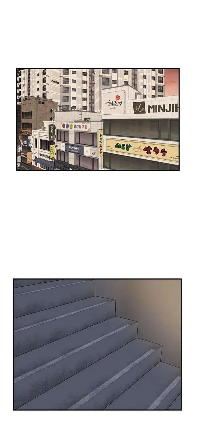 Game Rules Chapter 34 page 87 - 