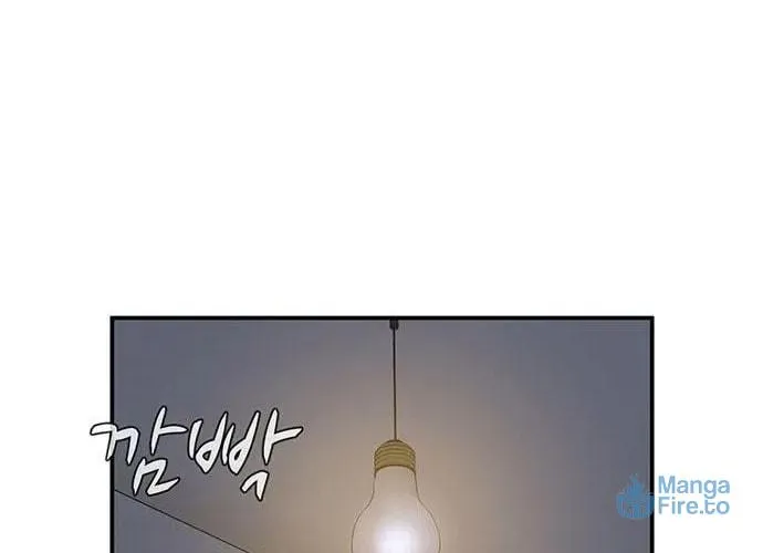 Game Rules Chapter 34 page 88 - 