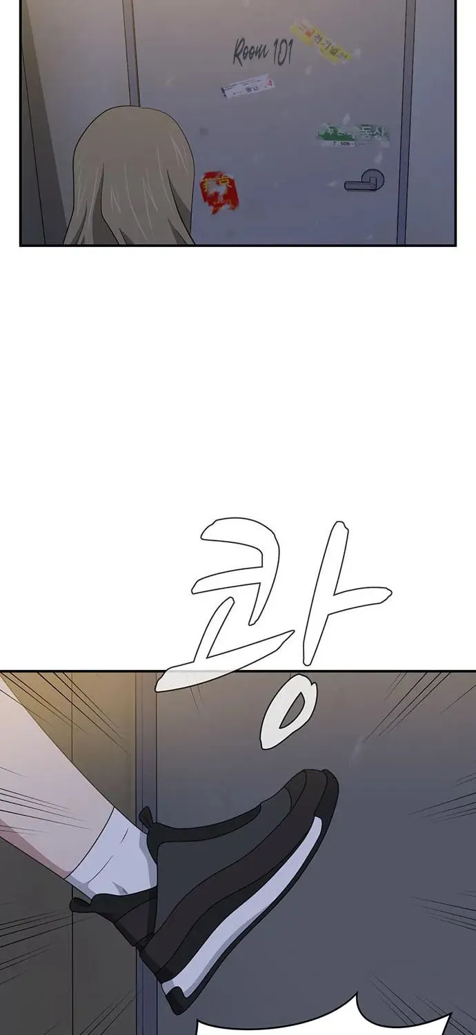 Game Rules Chapter 34 page 97 - 