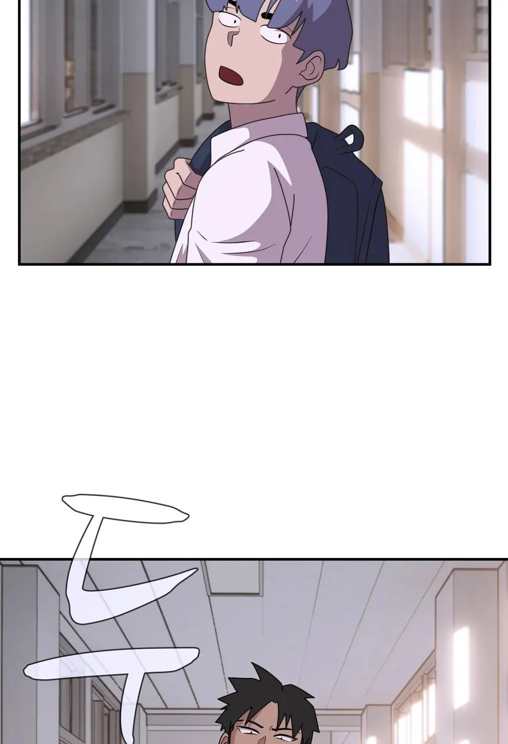 Game Rules Chapter 35 page 11 - 