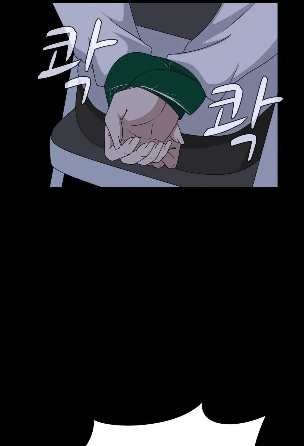 Game Rules Chapter 35 page 119 - 