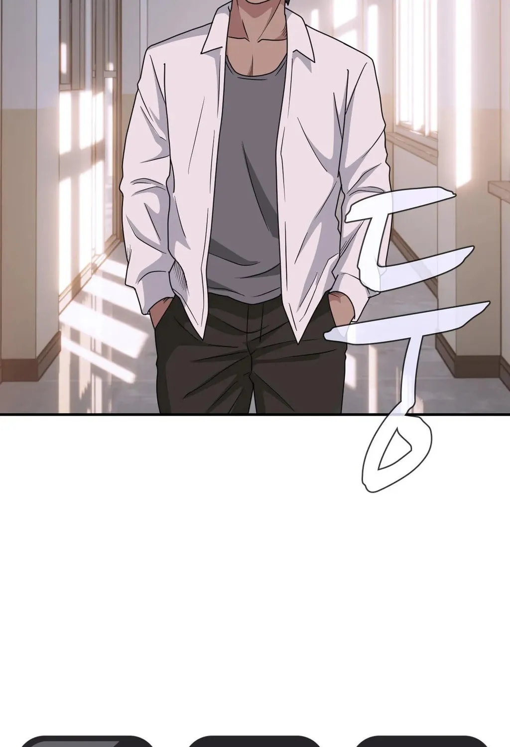 Game Rules Chapter 35 page 13 - 