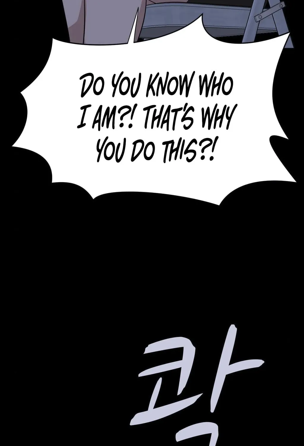 Game Rules Chapter 35 page 123 - 