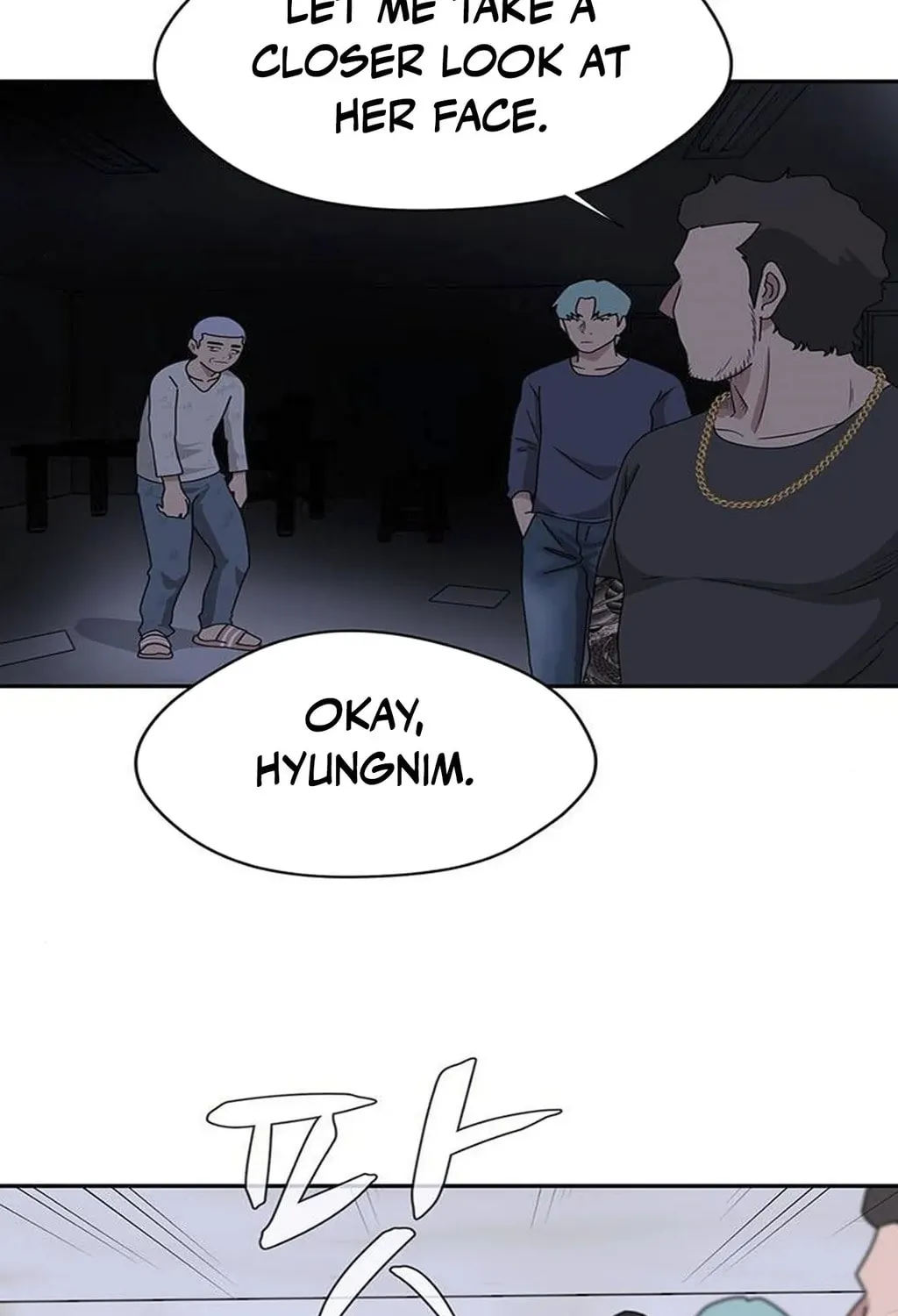 Game Rules Chapter 35 page 146 - 