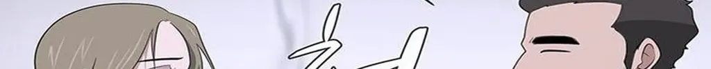 Game Rules Chapter 35 page 159 - 