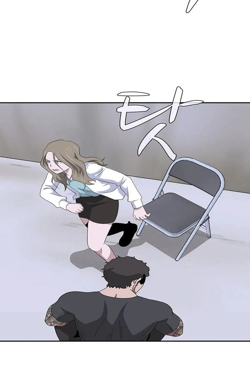 Game Rules Chapter 35 page 162 - 