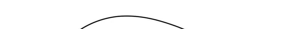 Game Rules Chapter 35 page 19 - 