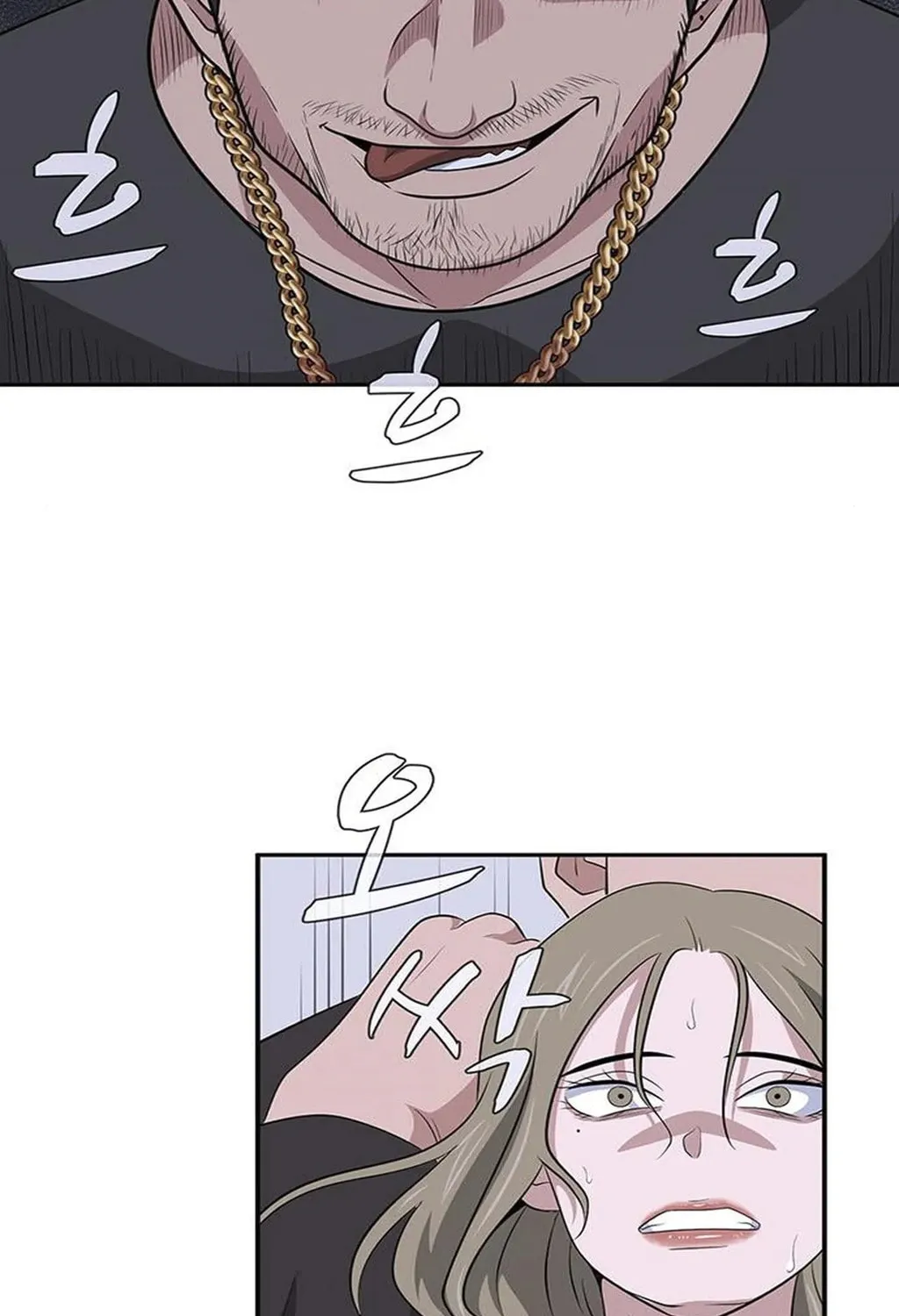 Game Rules Chapter 35 page 200 - 