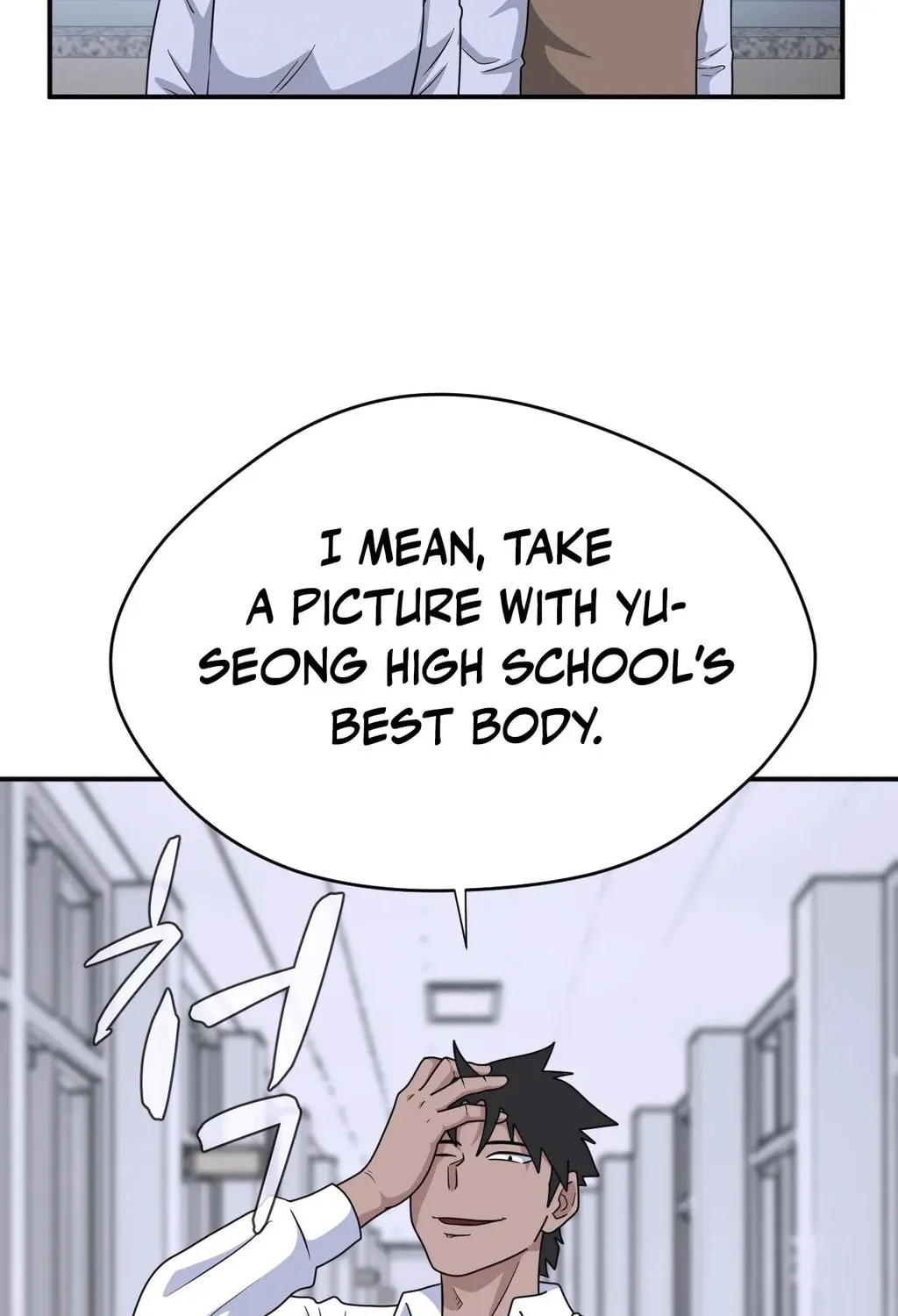 Game Rules Chapter 35 page 46 - 