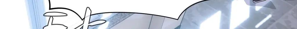 Game Rules Chapter 35 page 51 - 