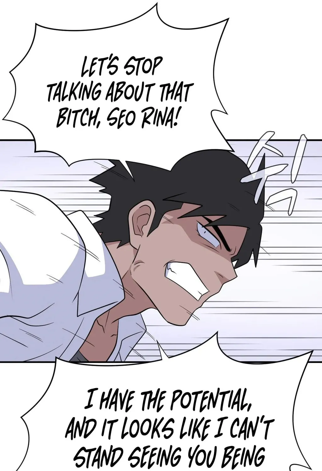 Game Rules Chapter 35 page 67 - 