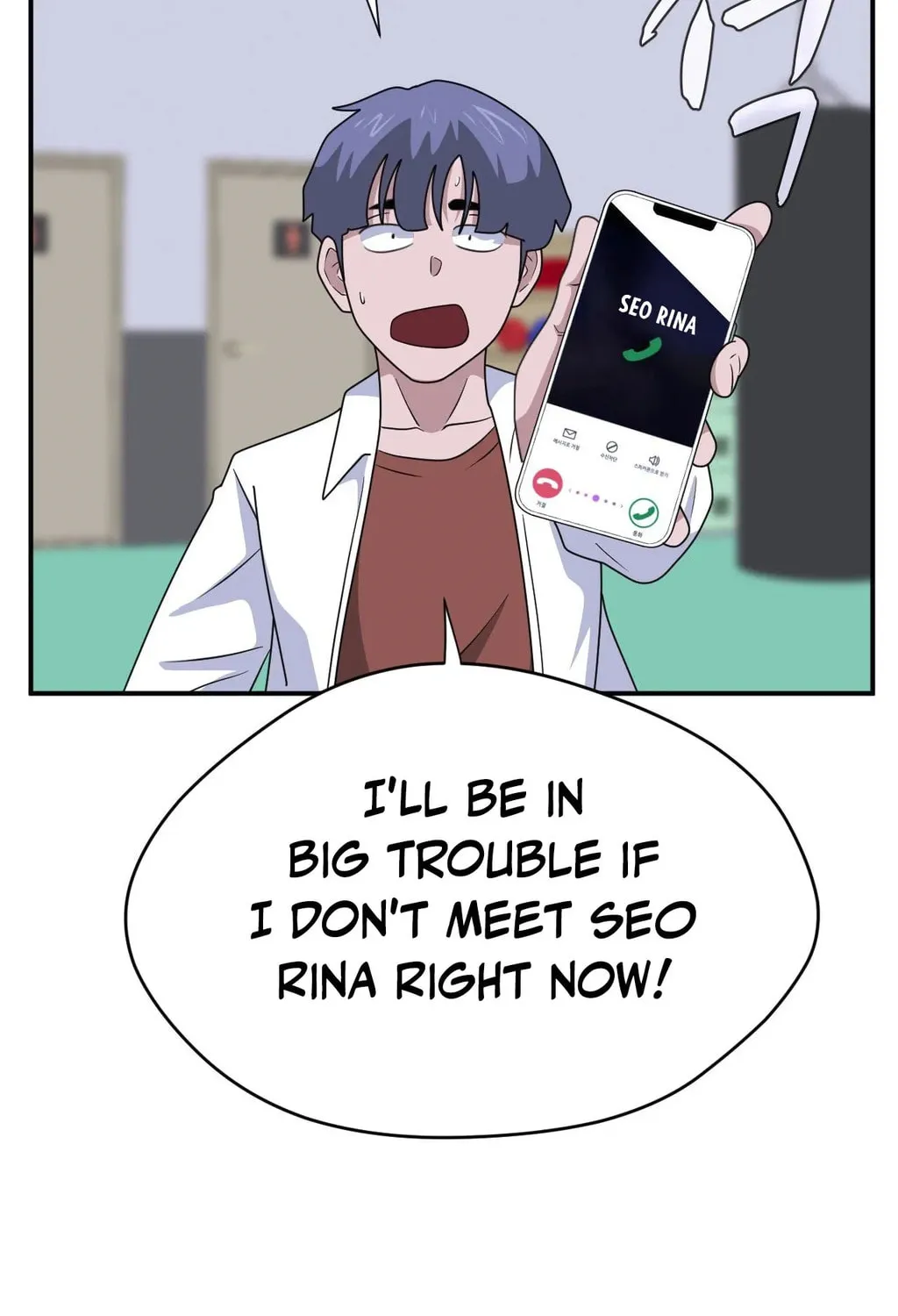 Game Rules Chapter 35 page 73 - 